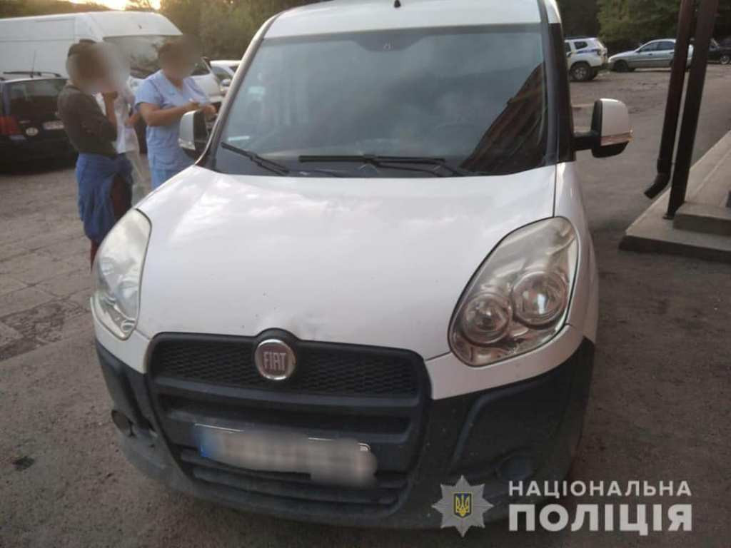 Fiat Doblo